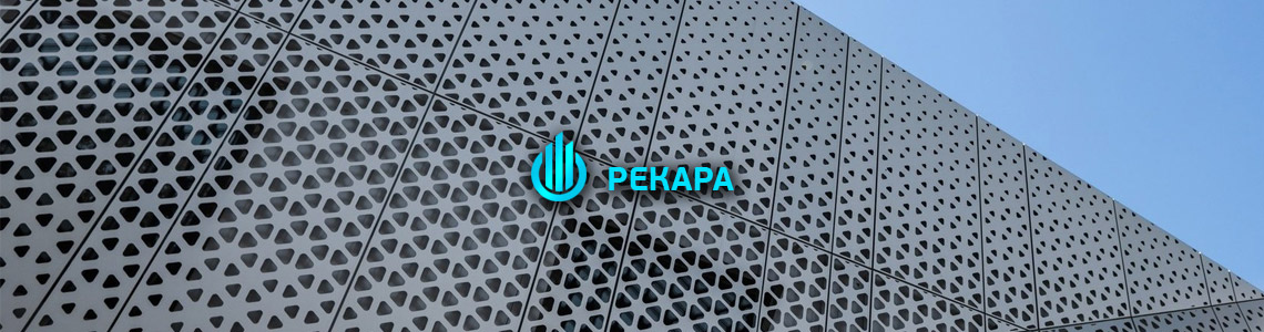 Услуги металлообработки от компании &laquo;Рекара&raquo;